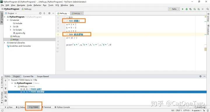 python jira导入附件 pycharm如何导入jieba_子函数_19